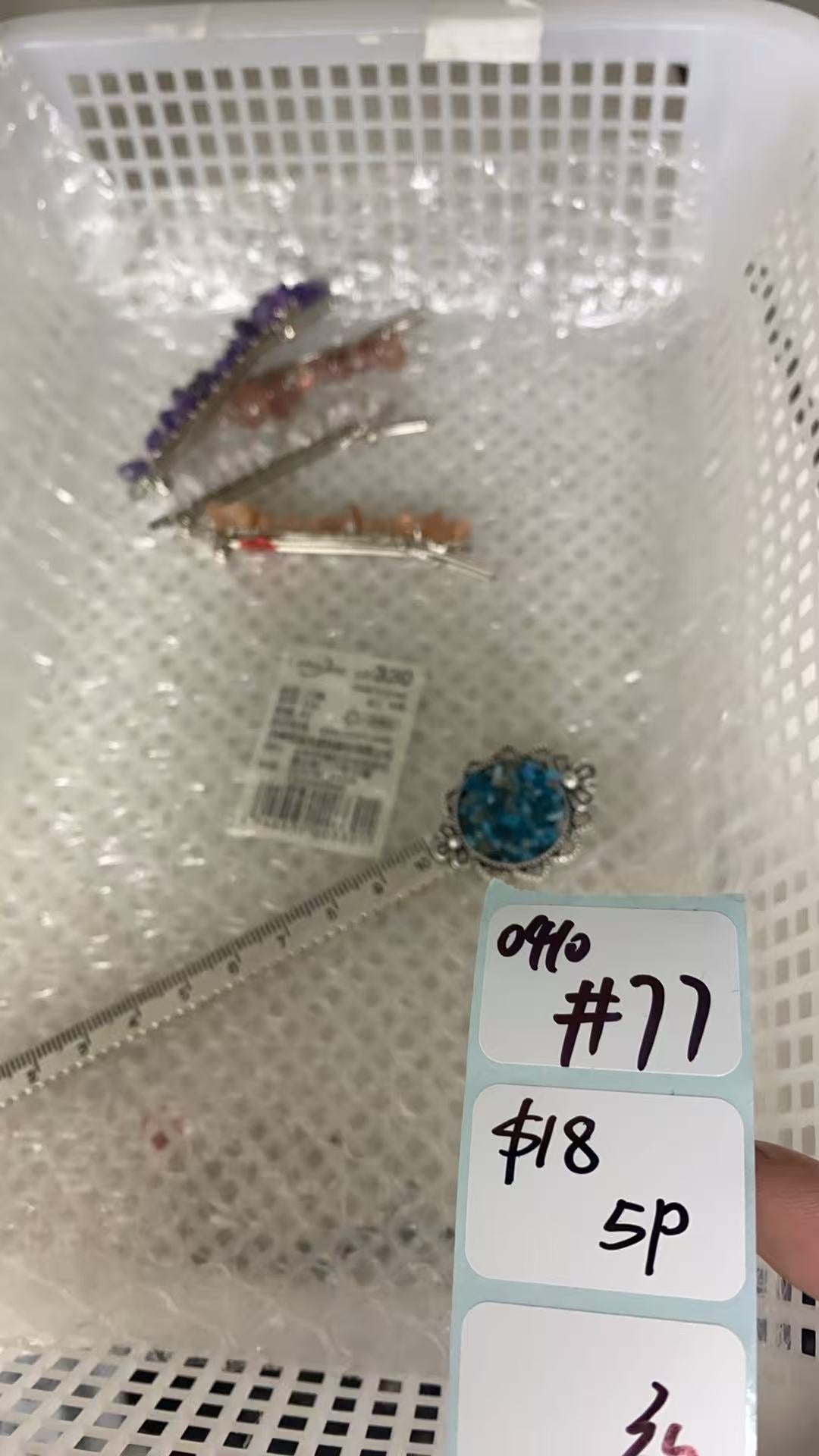 KIKICRYSTAL Shop Claim Sale For 0410