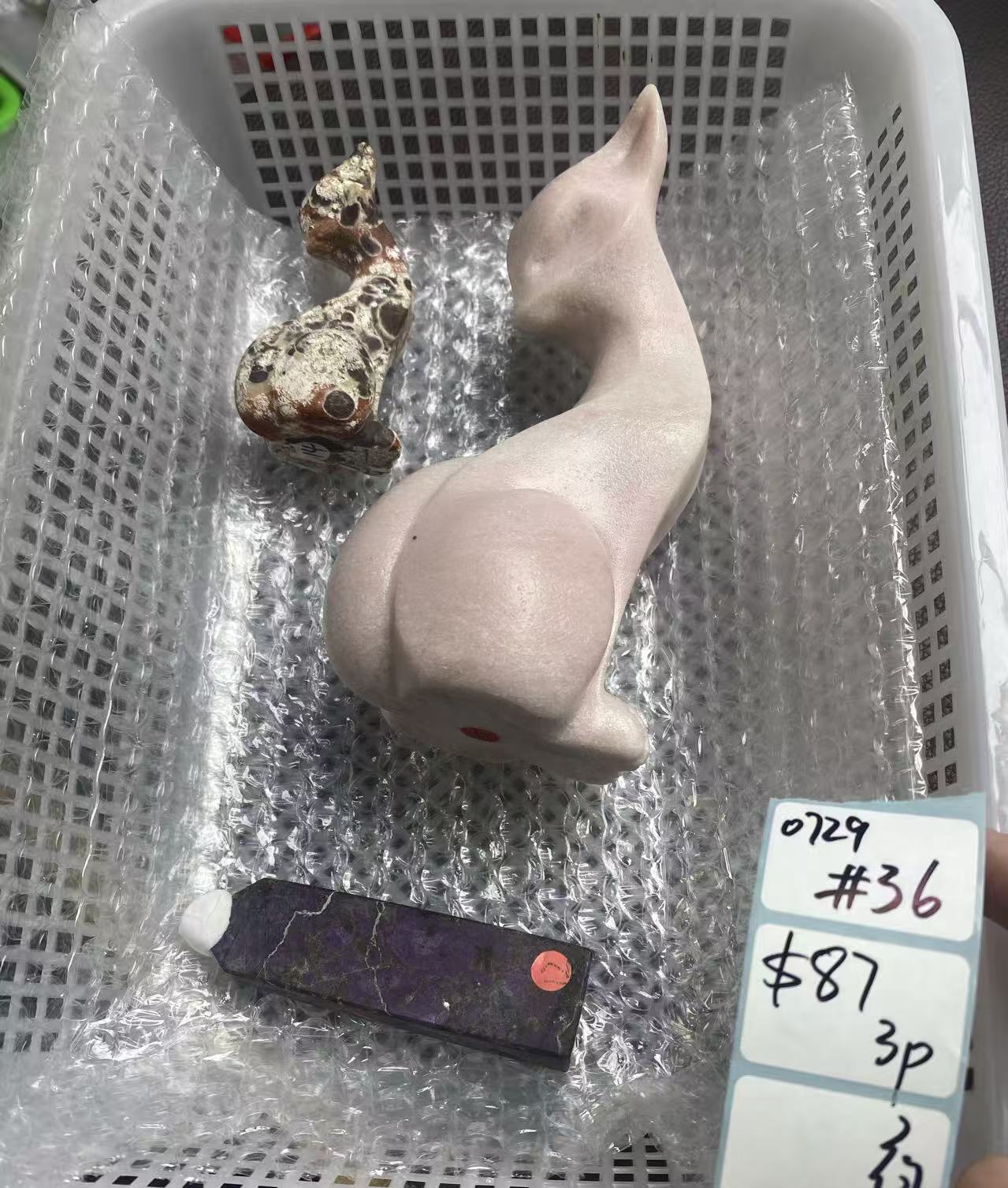 KIKICRYSTAL Shop Claim Sale For 0729