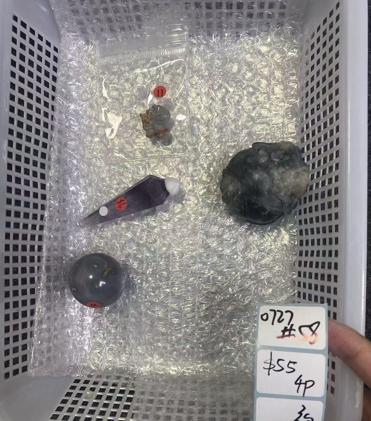 KIKICRYSTAL Shop Claim Sale For 0727