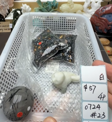KIKICRYSTAL Shop Claim Sale For 0724