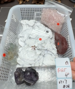 KIKICRYSTAL Shop Claim Sale For 0717