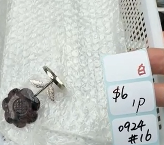 KIKICRYSTAL Shop Claim Sale For 0924