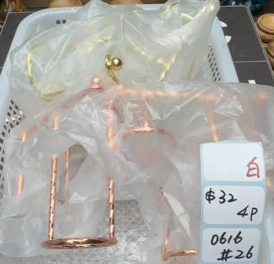 KIKICRYSTAL Shop Claim Sale For 0616