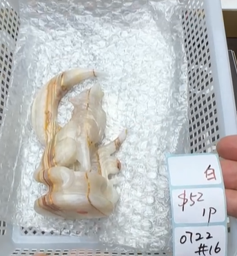 KIKICRYSTAL Shop Claim Sale For 0722