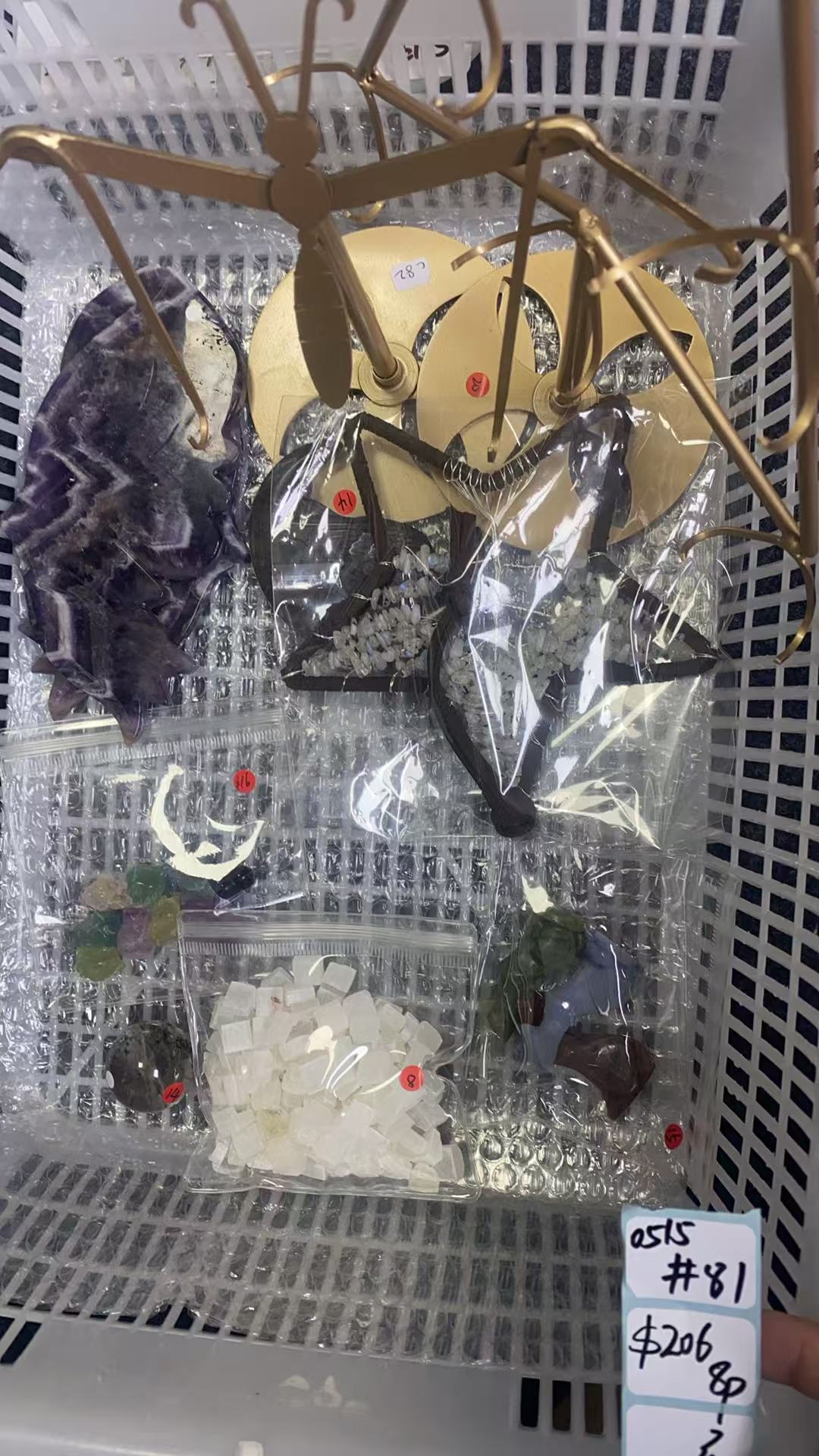 KIKICRYSTAL Shop Claim Sale For 0515