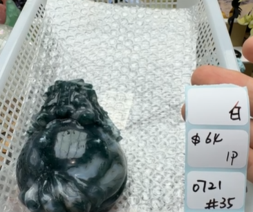 KIKICRYSTAL Shop Claim Sale For 0721
