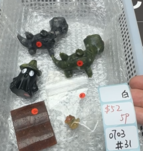 KIKICRYSTAL Shop Claim Sale For 0703