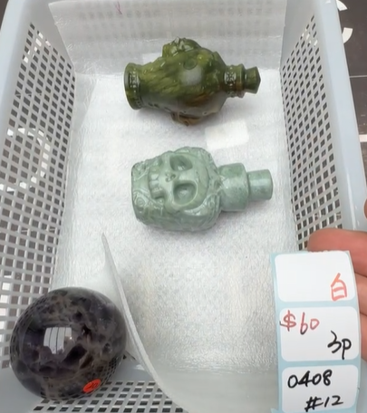 KIKICRYSTAL Shop Claim Sale For 0408