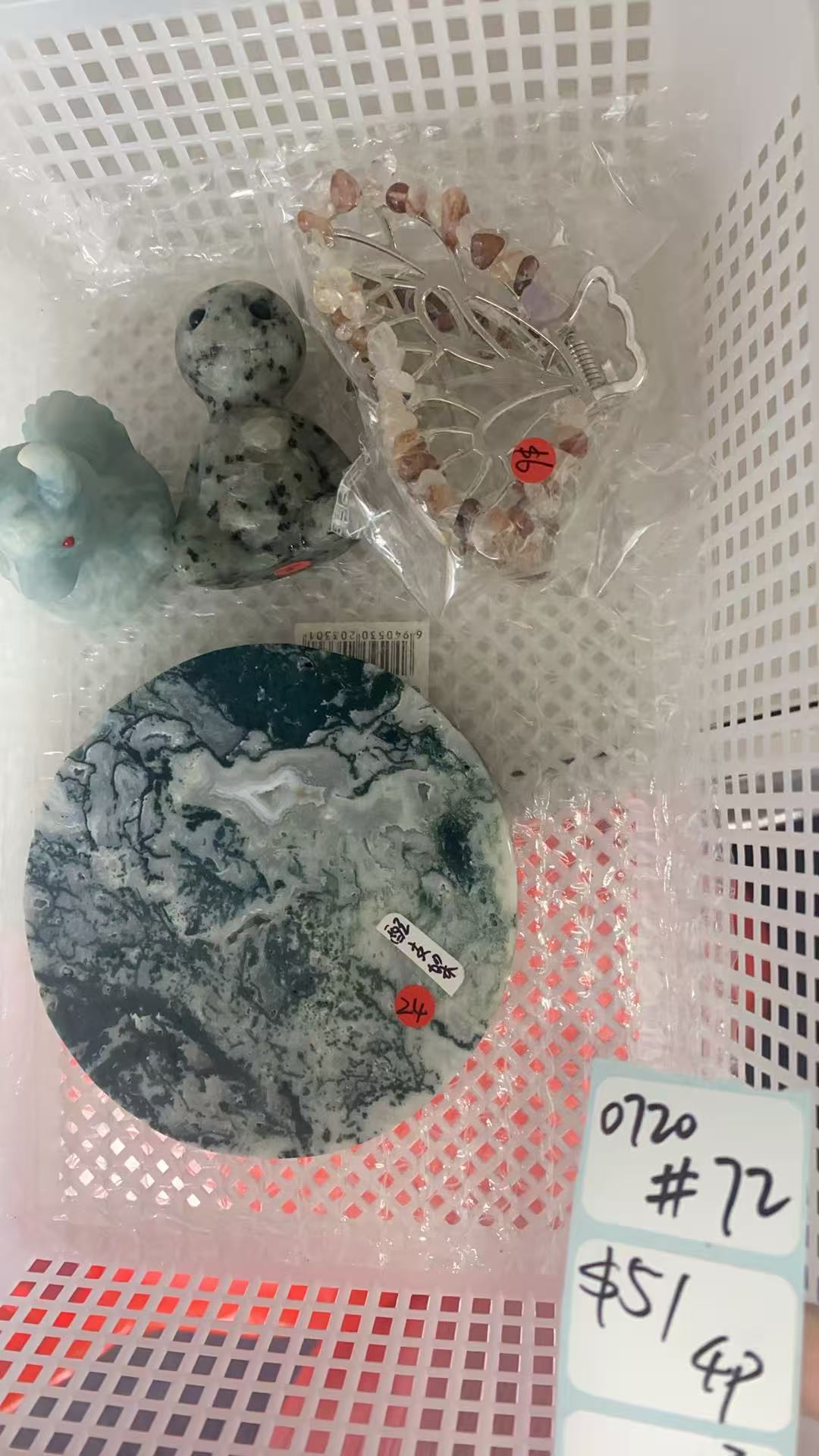 KIKICRYSTAL Shop Claim Sale For 0720