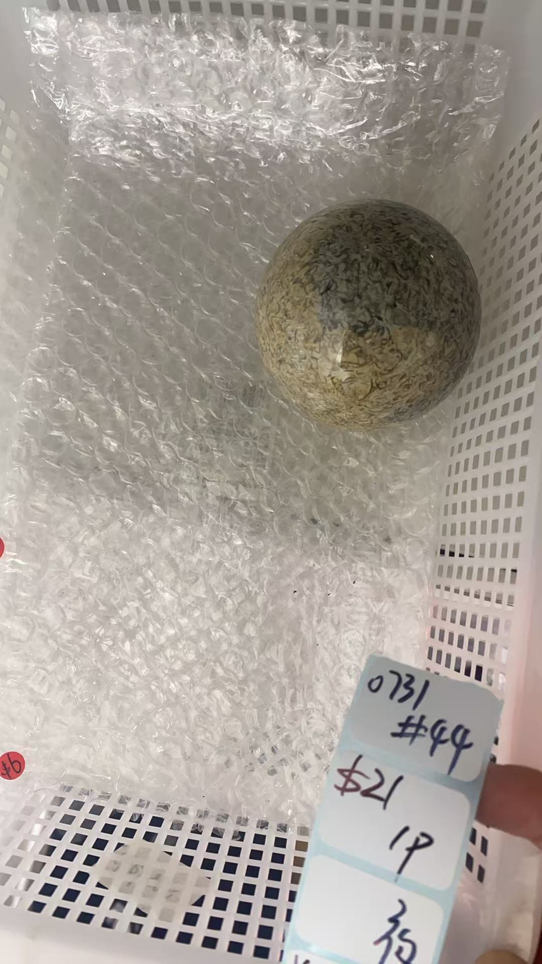 KIKICRYSTAL Shop Claim Sale For 0731