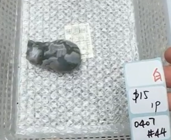 KIKICRYSTAL Shop Claim Sale For 0407