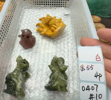 KIKICRYSTAL Shop Claim Sale For 0407