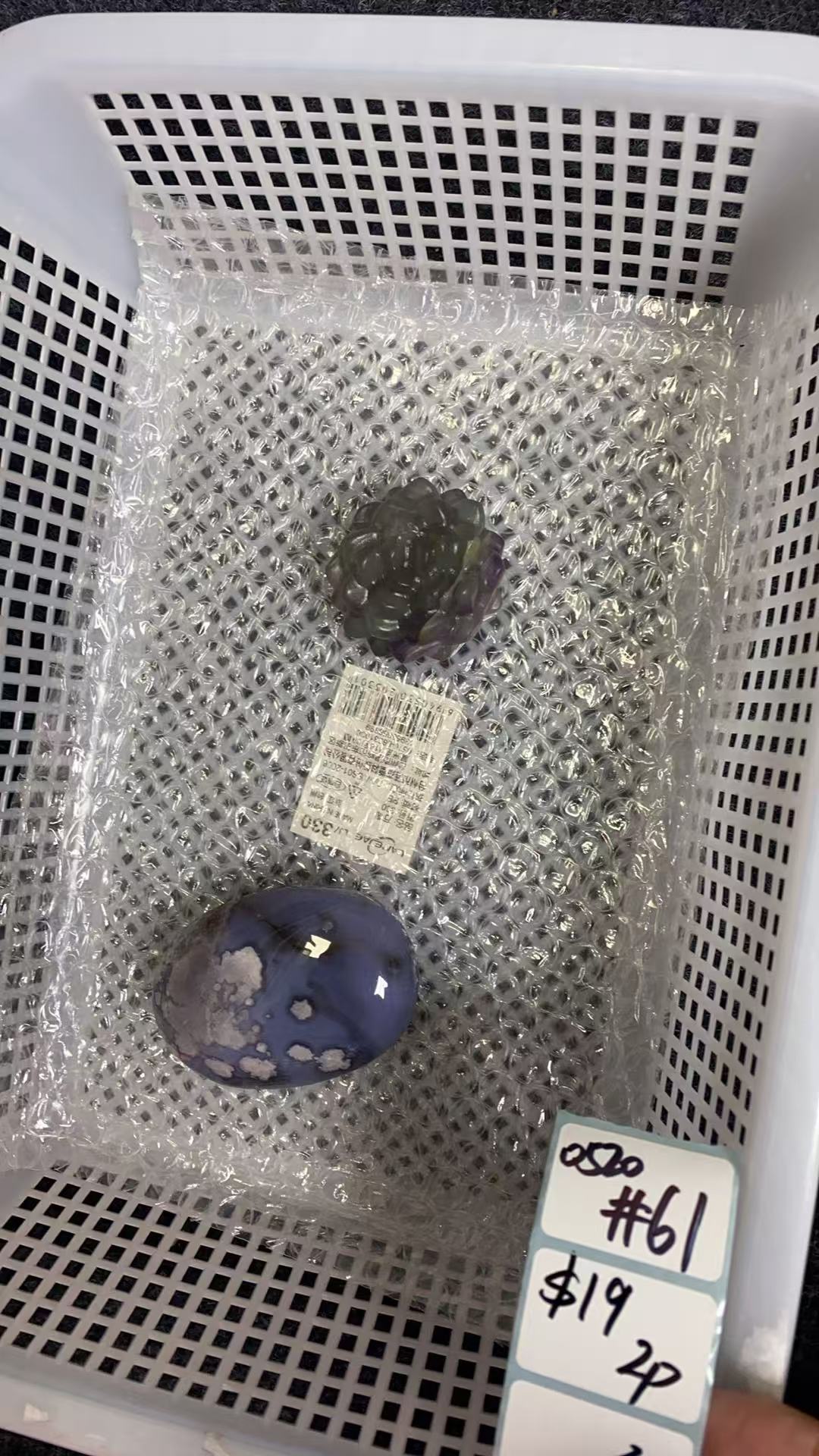 KIKICRYSTAL Shop Claim Sale For 0520
