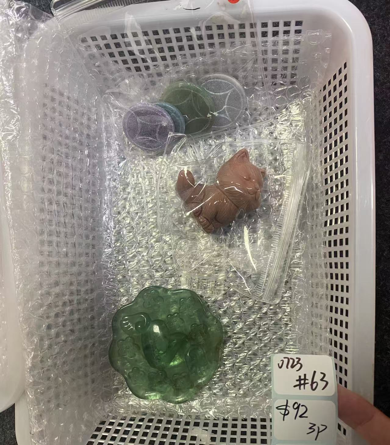 KIKICRYSTAL Shop Claim Sale For 0723