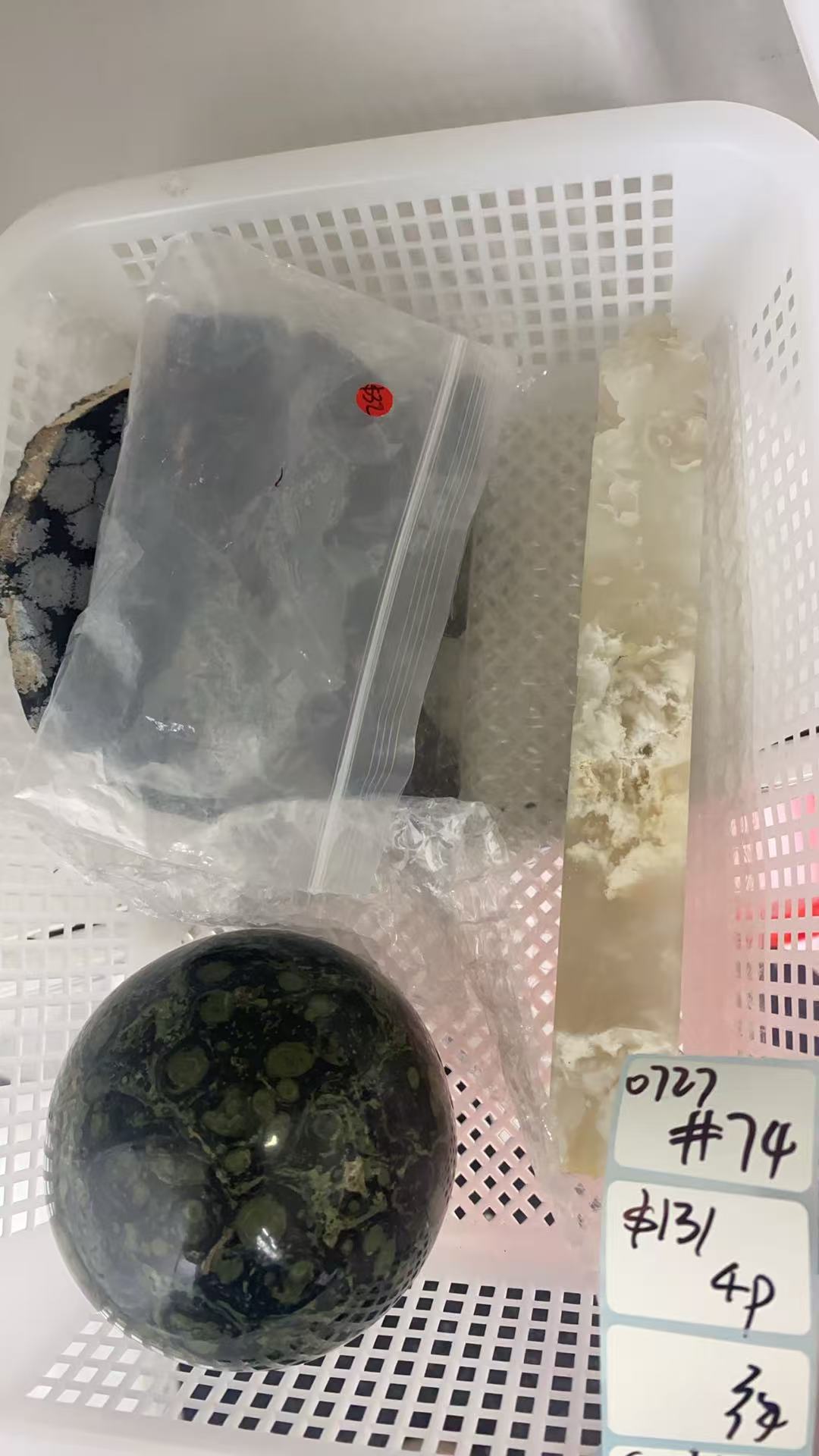 KIKICRYSTAL Shop Claim Sale For 0727