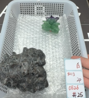 KIKICRYSTAL Shop Claim Sale For 0526