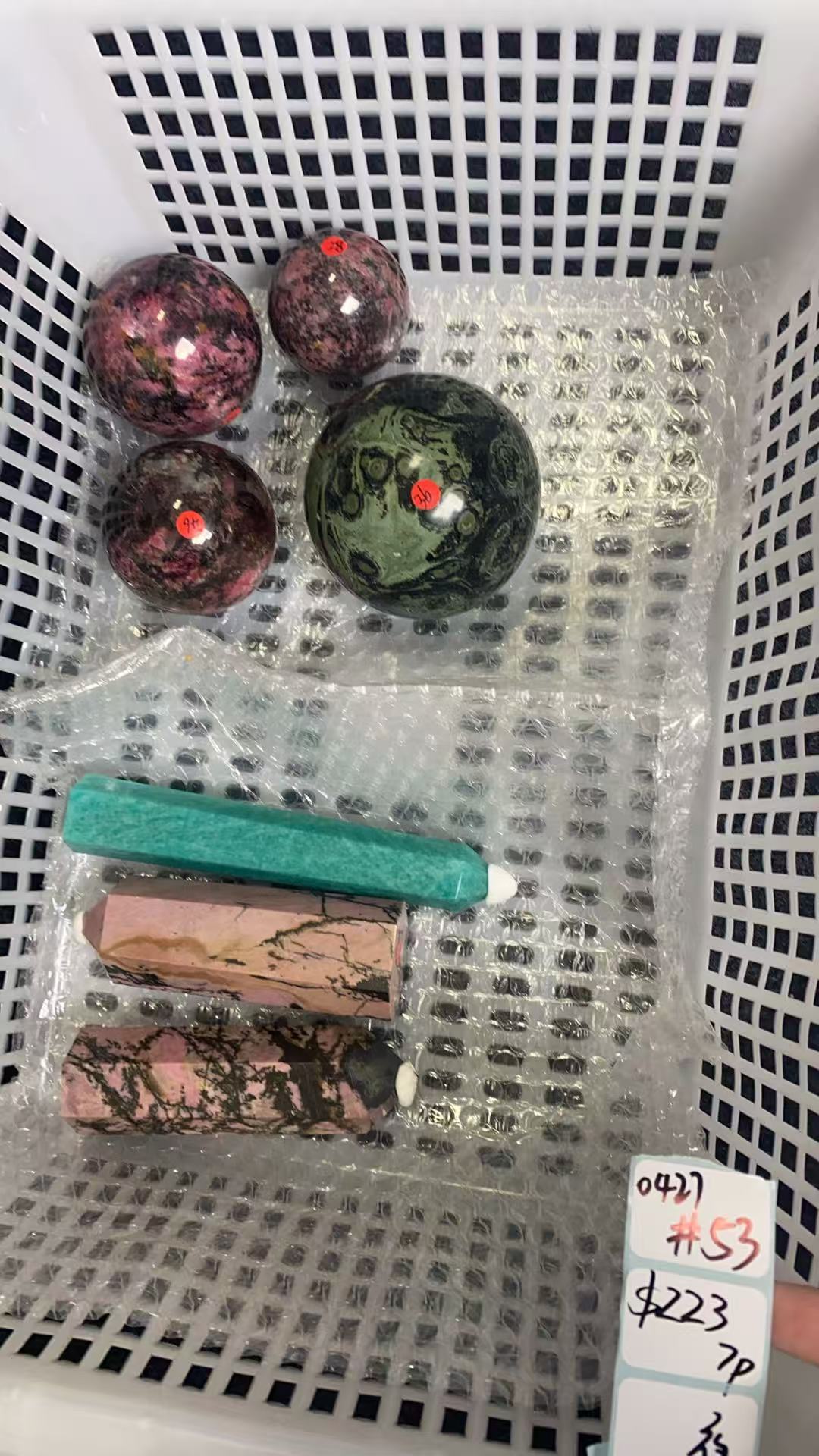 KIKICRYSTAL Shop Claim Sale For 0427