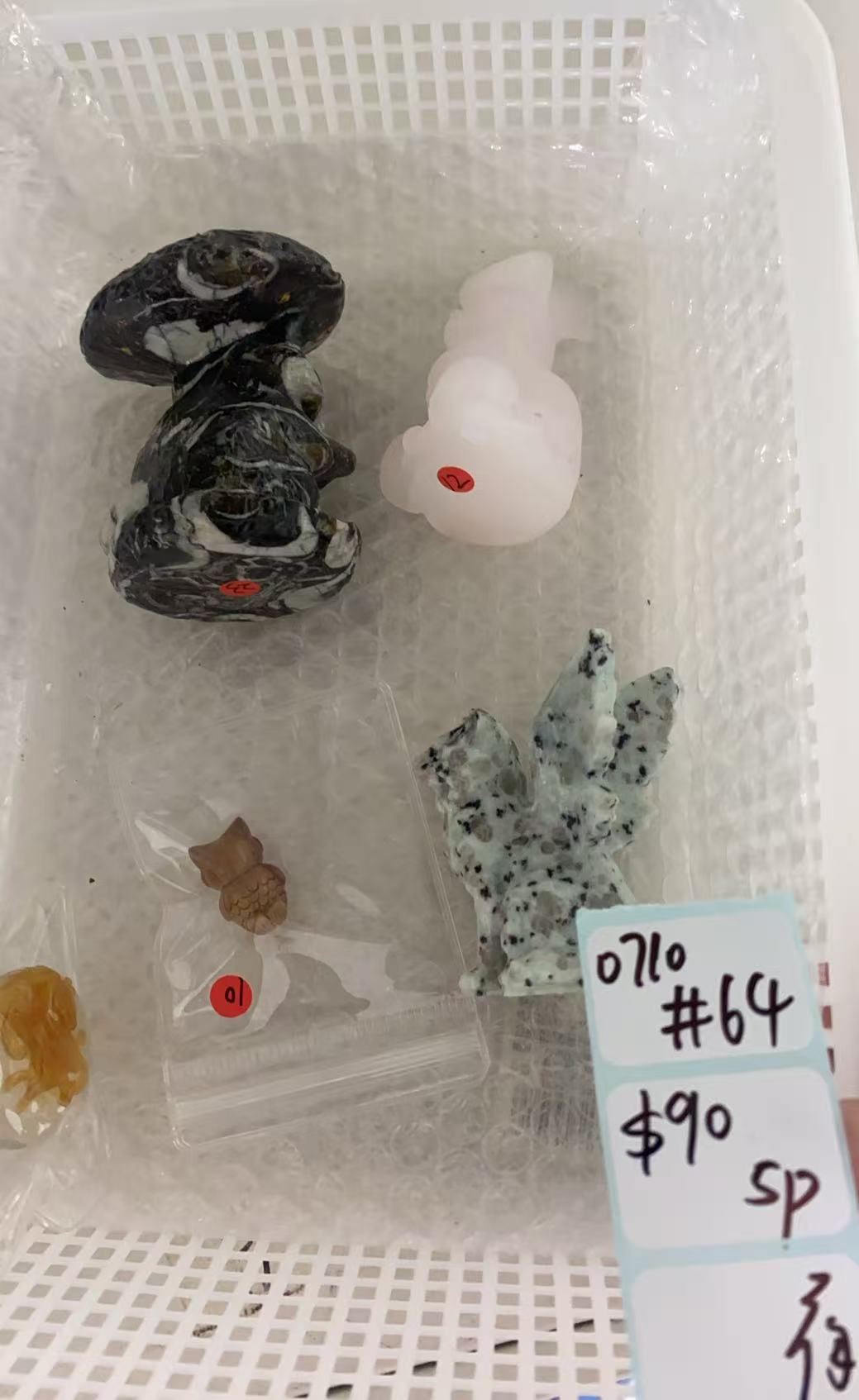 KIKICRYSTAL Shop Claim Sale For 0710