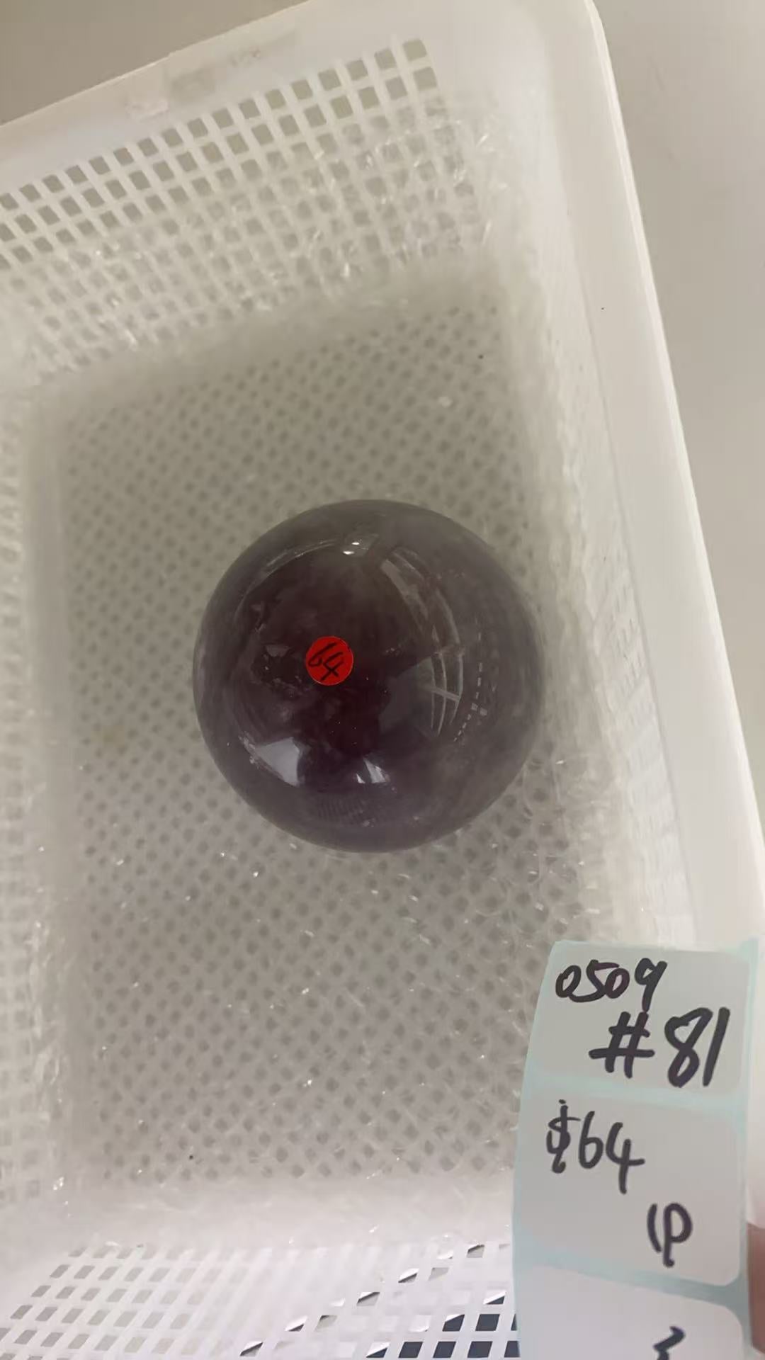 KIKICRYSTAL Shop Claim Sale For 0509
