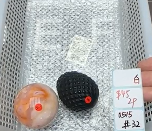 KIKICRYSTAL Shop Claim Sale For 0515
