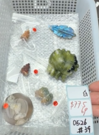 KIKICRYSTAL Shop Claim Sale For 0526