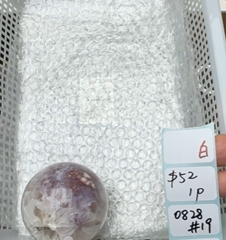 KIKICRYSTAL Shop Claim Sale For 0828