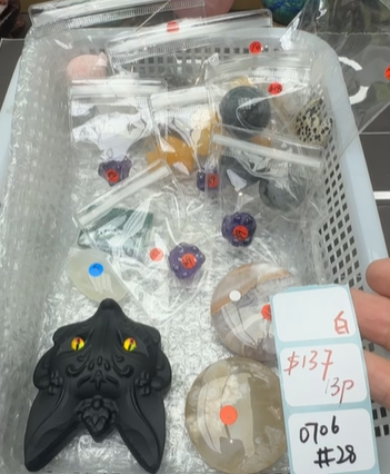 KIKICRYSTAL Shop Claim Sale For 0706