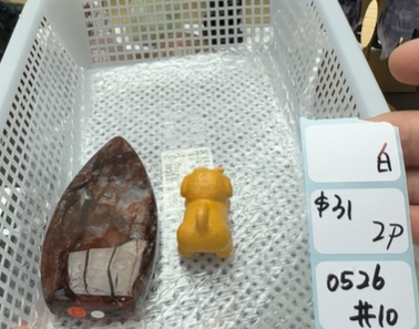 KIKICRYSTAL Shop Claim Sale For 0526