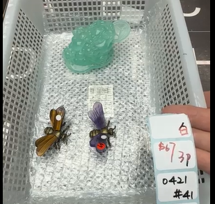 KIKICRYSTAL Shop Claim Sale For 0421