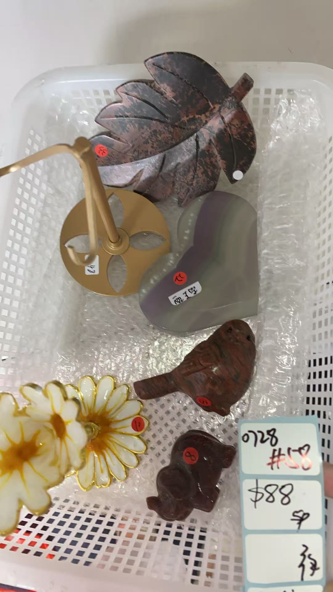 KIKICRYSTAL Shop Claim Sale For 0728