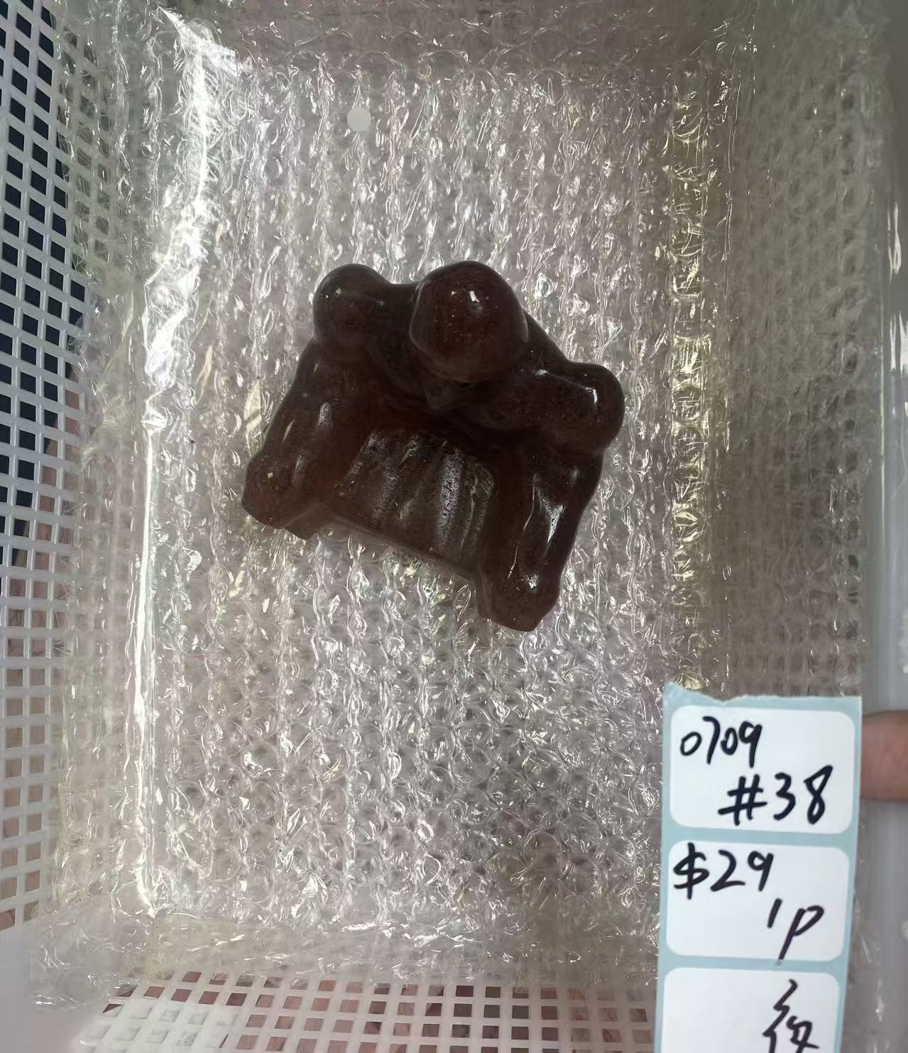 KIKICRYSTAL Shop Claim Sale For 0709