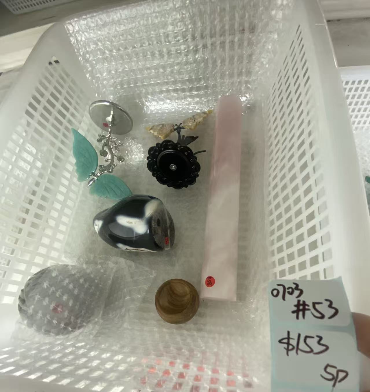 KIKICRYSTAL Shop Claim Sale For 0703