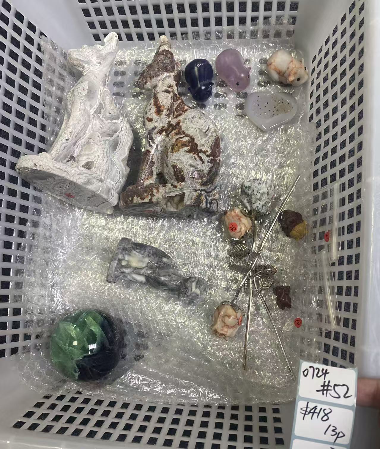 KIKICRYSTAL Shop Claim Sale For 0724