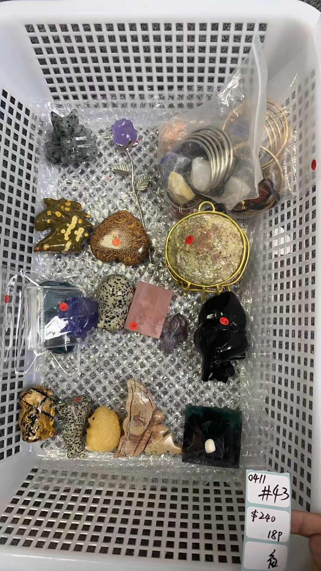 KIKICRYSTAL Shop Claim Sale For 0411