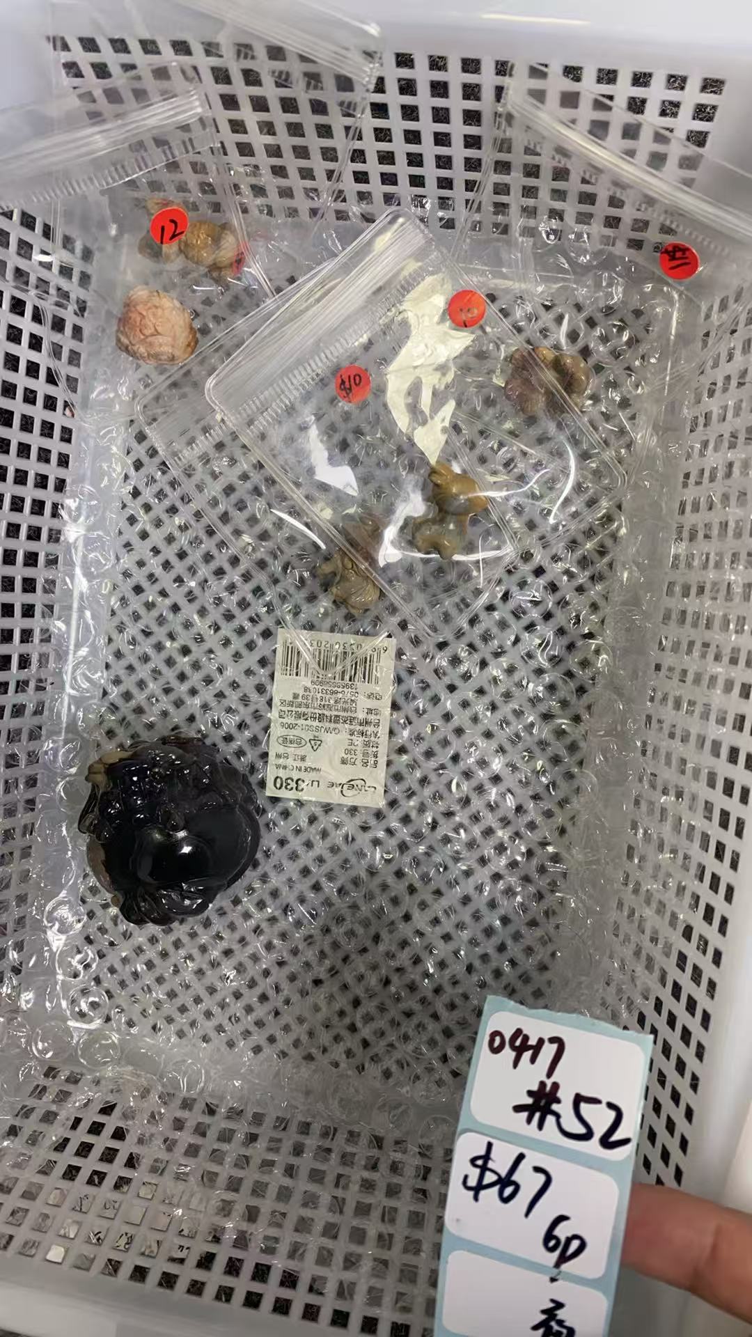 KIKICRYSTAL Shop Claim Sale For 0417