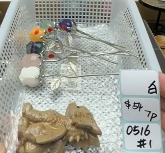 KIKICRYSTAL Shop Claim Sale For 0516