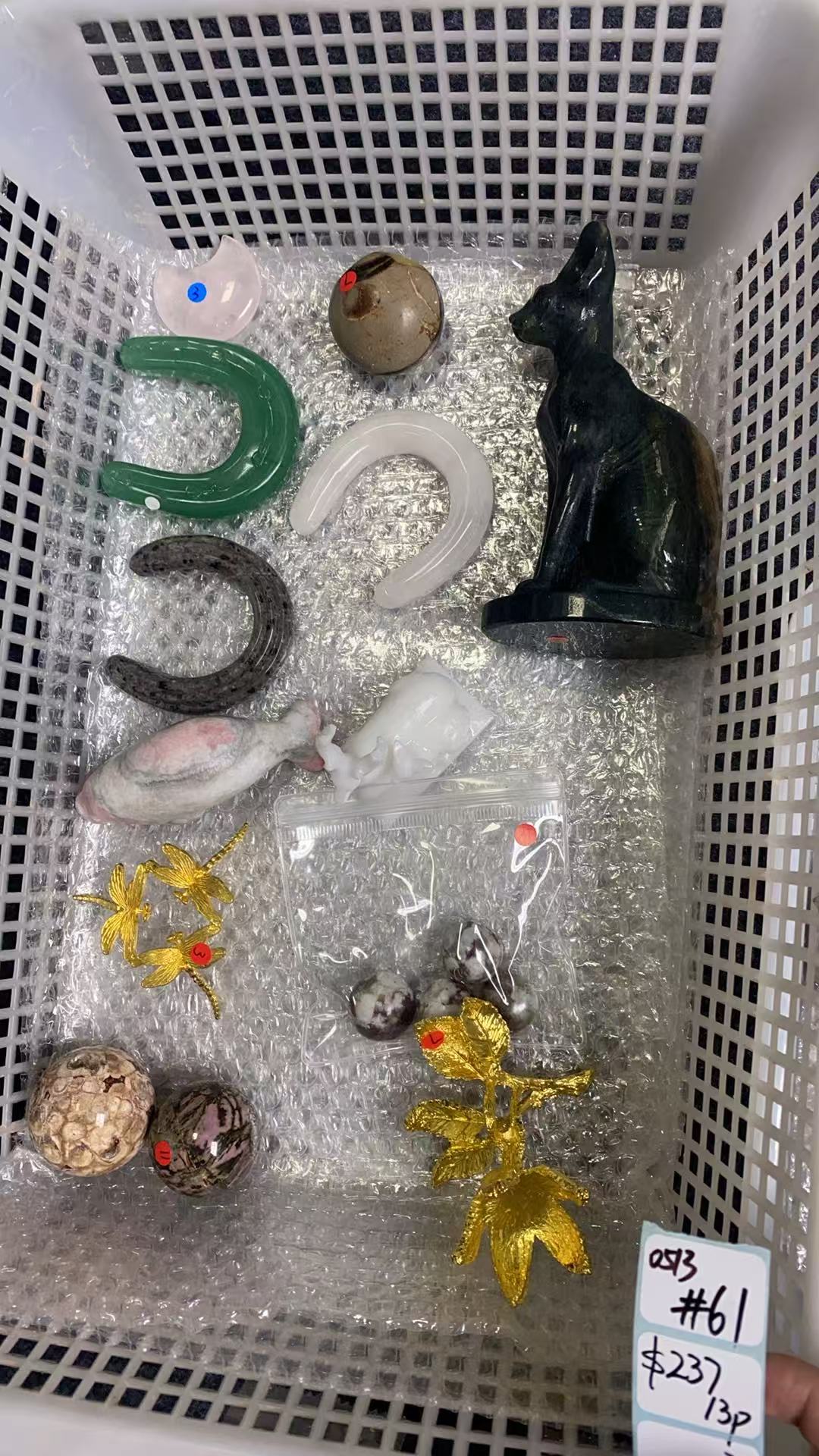 KIKICRYSTAL Shop Claim Sale For 0513