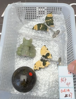 KIKICRYSTAL Shop Claim Sale For 0414