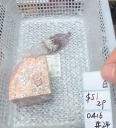 KIKICRYSTAL Shop Claim Sale For 0416