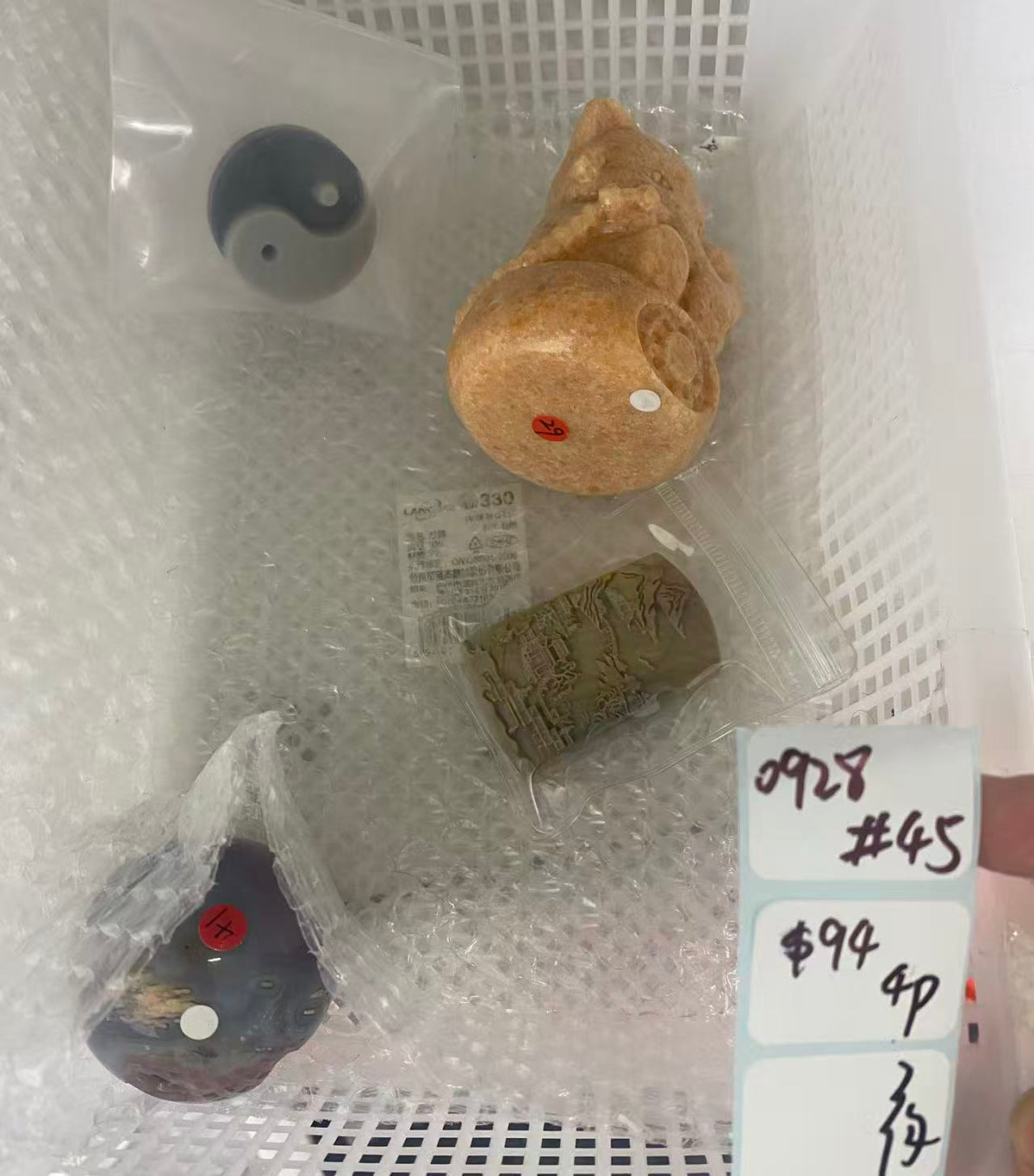 KIKICRYSTAL Shop Claim Sale For 0928