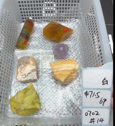 KIKICRYSTAL Shop Claim Sale For 0702