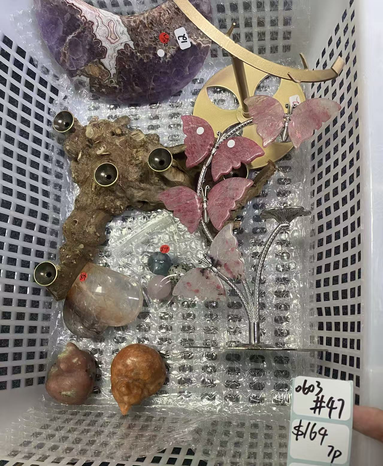 KIKICRYSTAL Shop Claim Sale For 0603