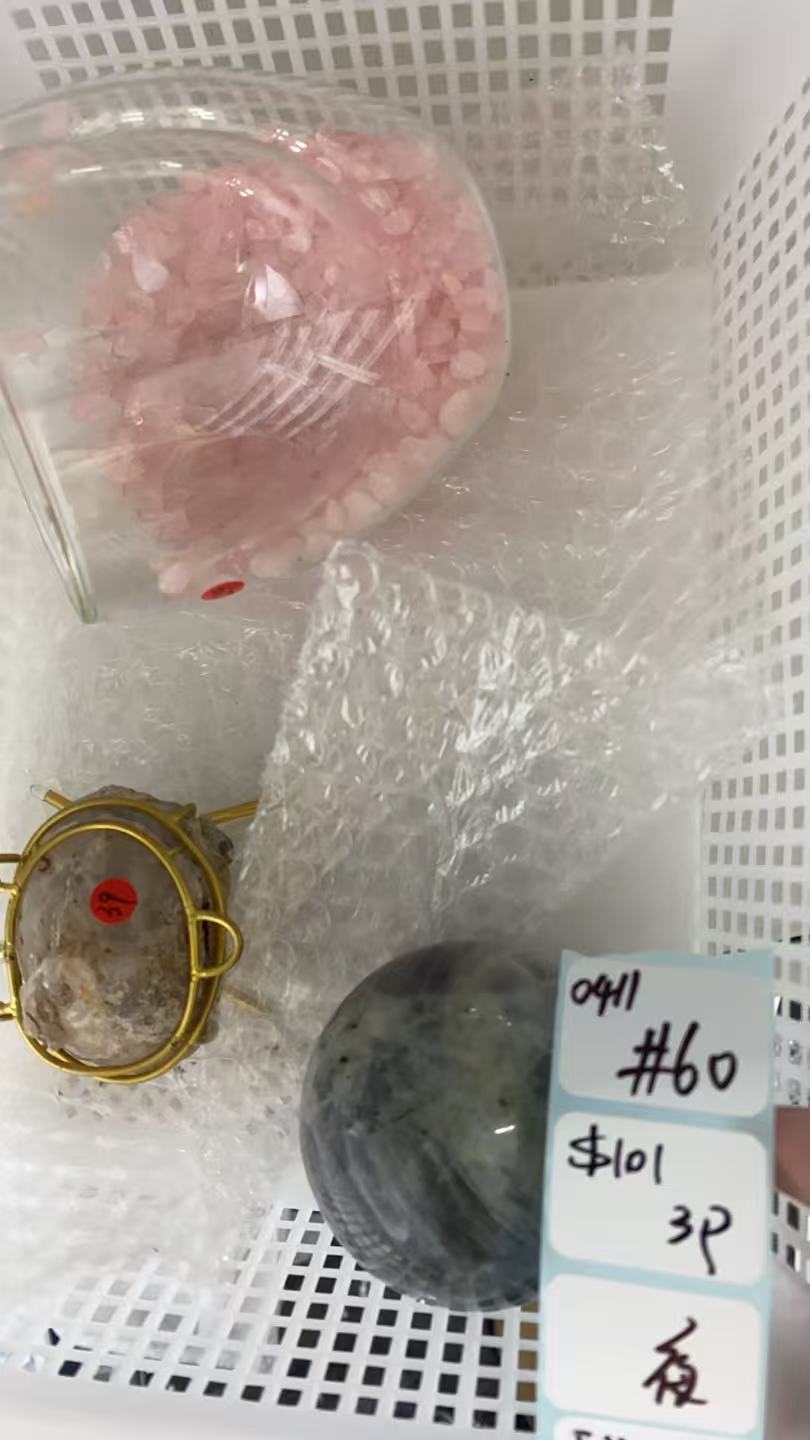 KIKICRYSTAL Shop Claim Sale For 0411