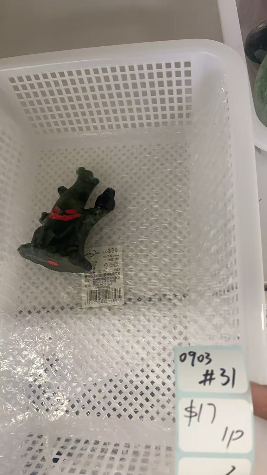 KIKICRYSTAL Shop Claim Sale For 0903