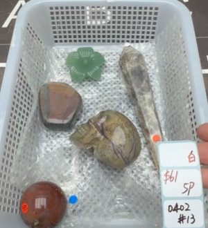 KIKICRYSTAL Shop Claim Sale For 0402