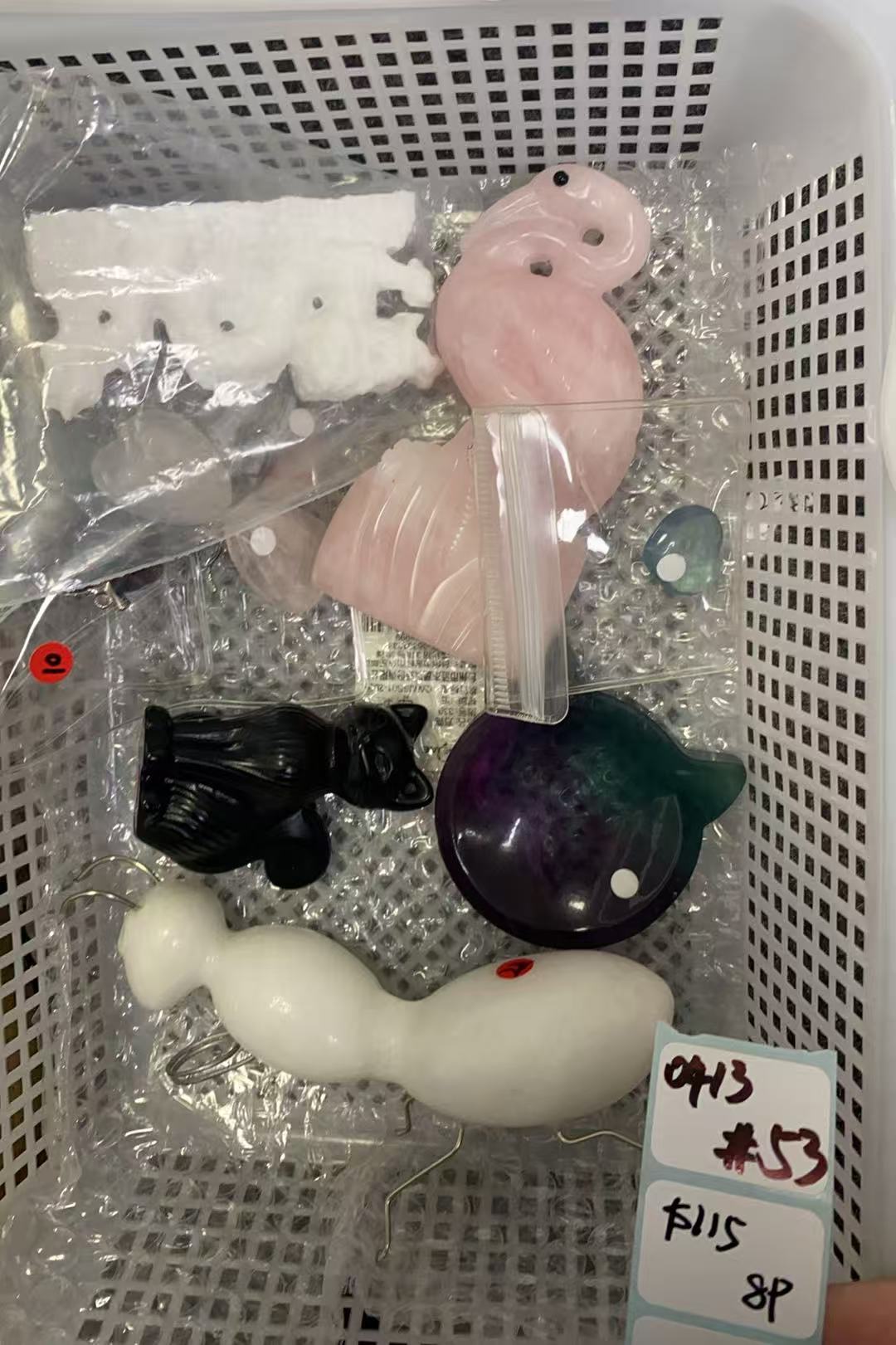 KIKICRYSTAL Shop Claim Sale For 0413
