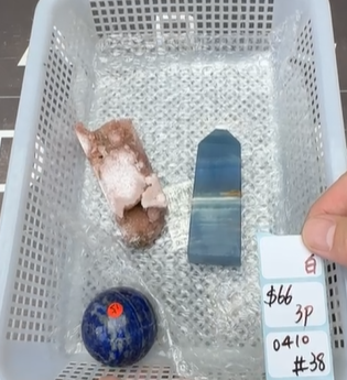 KIKICRYSTAL Shop Claim Sale For 0410