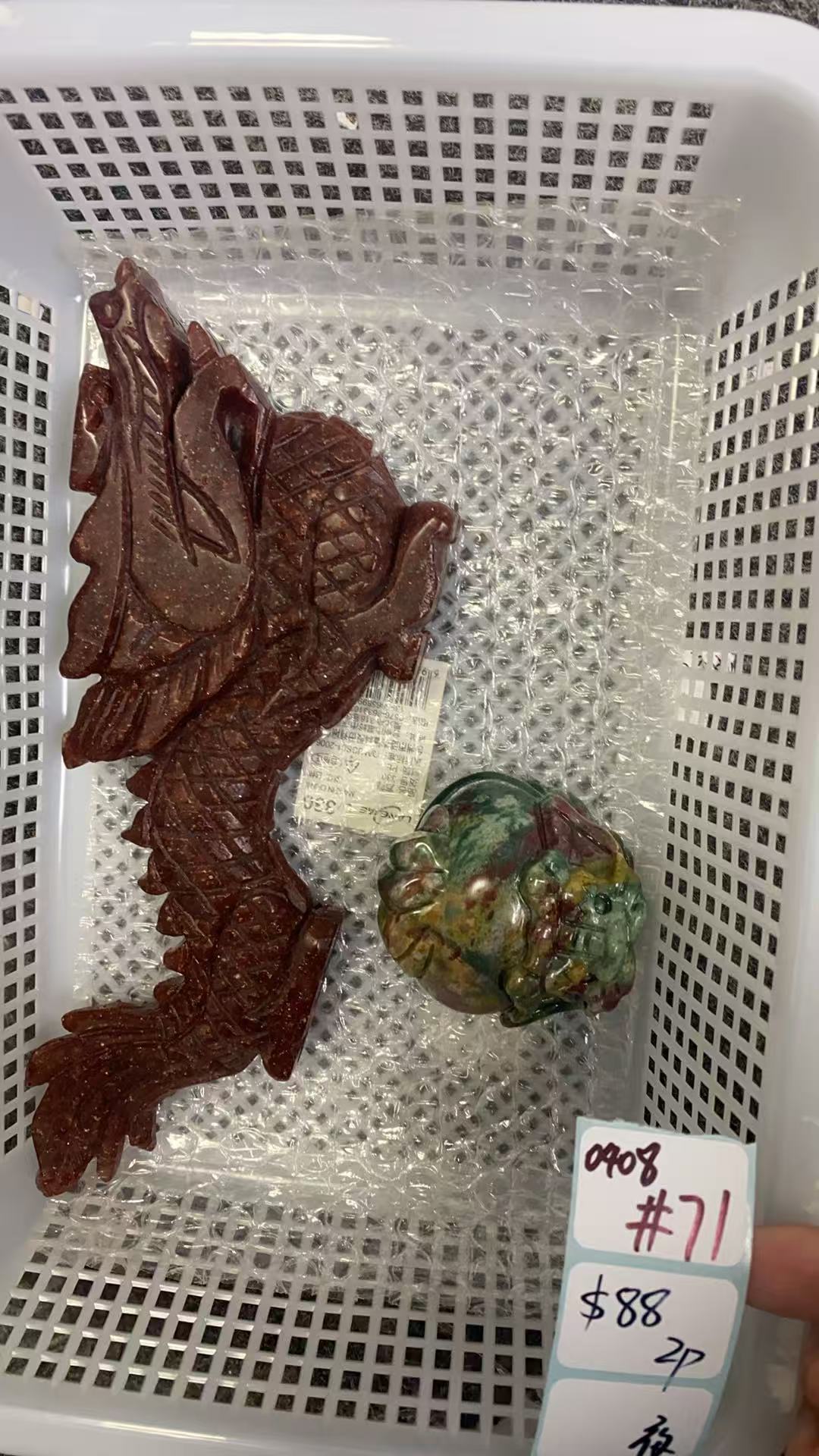 KIKICRYSTAL Shop Claim Sale For 0408