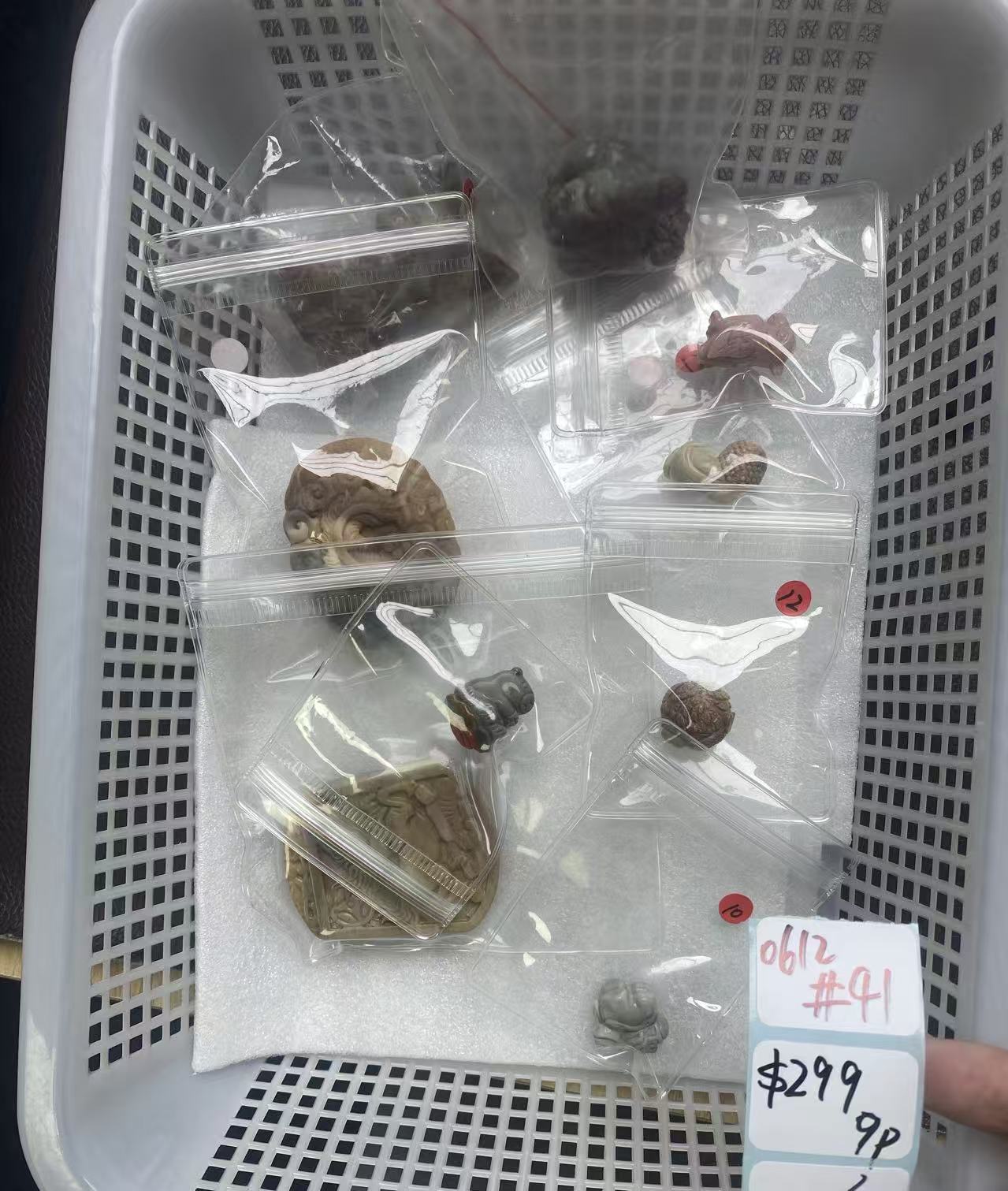 KIKICRYSTAL Shop Claim Sale For 0612