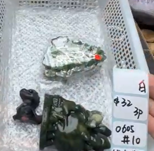 KIKICRYSTAL Shop Claim Sale For 0605